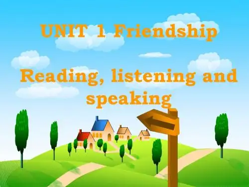 人教版新课标必修一  unit 1 Reading, listening and speaking课件(21张ppt)