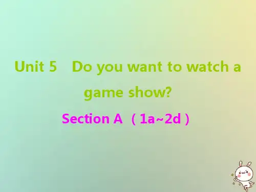 2018年秋八年级英语上册Unit5Doyouwanttowatchagameshow新版人教新目标版