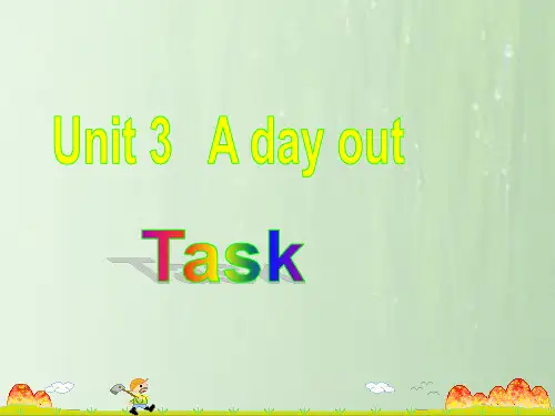 新译林 八年级上U3 Task(共17张PPT)精品课件