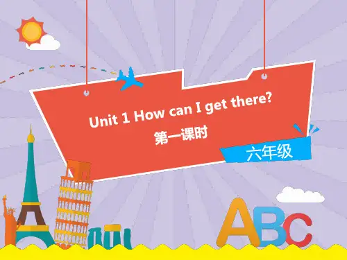 六年级英语上册人教PEP版-Unit 1Part A (第1课时)教学PPT