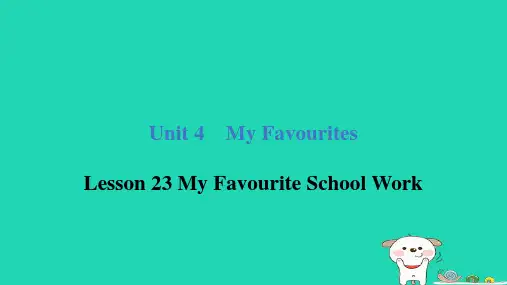 2024四年级英语下册Unit4Lesson23choolWork课件冀教版三起