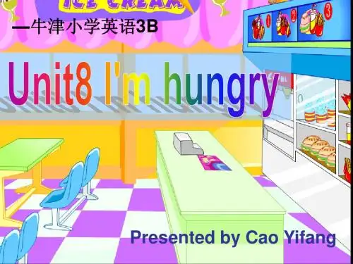 三年级英语I'm-hungry课件