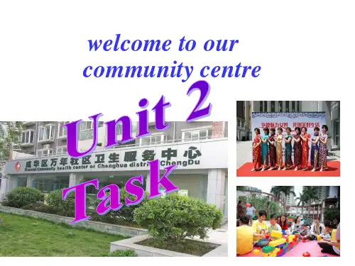 最新牛津译林版七年级英语下册 Unit 2 Neighbours task精品课件 