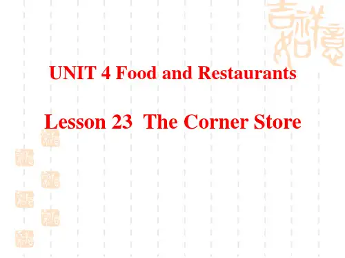 冀教版七上英语《The Corner Store》Food and Restaurants