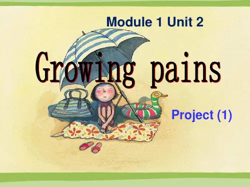 牛津高中英语模块1Unit2 growing_pains_project教案精编版