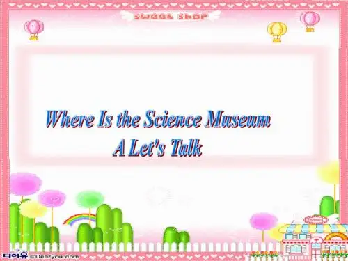 PEP小学英语六年级上册第二单元,Uint2课件A