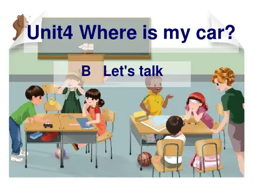 pep最新人教版小学三年级下册英语 Unit4Blet's talk