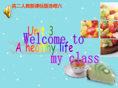 高中英语选修6unit3reading课件