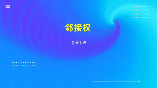 虚拟硬盘    