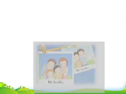 冀教版英语三年级上册Lesson20_Li_Ming’s_Family-优课件