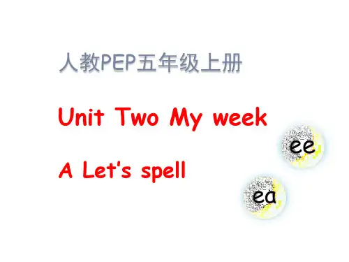 人教PEP版五年级上册英语Unit 2 My week A Let’s spell 课件