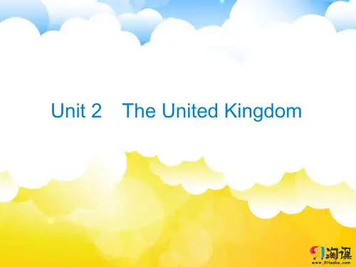 课件13：Unit 2 The United Kingdom