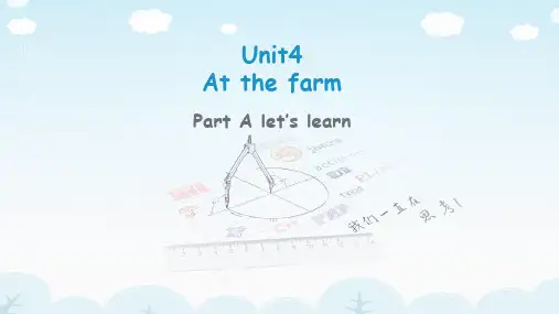 人教(PEP)四年级下册英语-Unit4 At the farm -A 课件