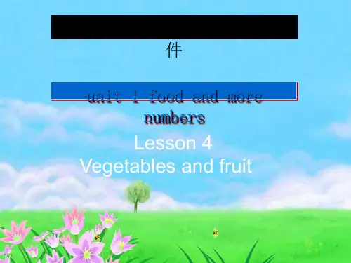 三级英语下册 Unit 1 Lesson 4(3)课件 冀教(通用)