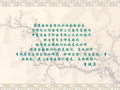 养生篇