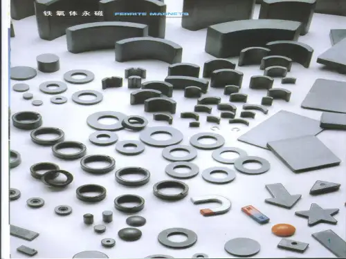 硬磁铁氧体优秀课件