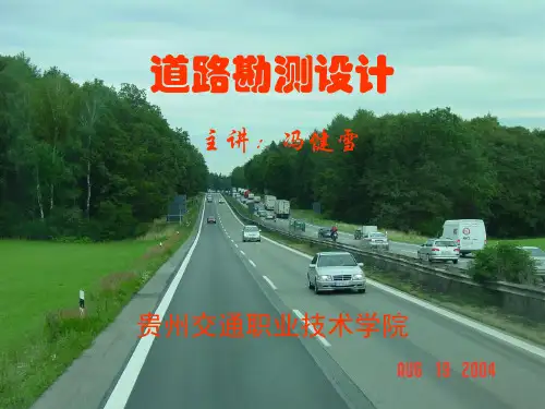 超高值计算与加宽值算