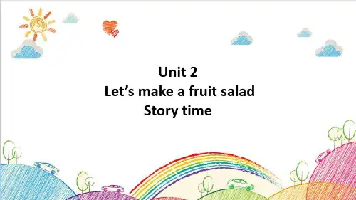 (译林版)四年级英语上册教学课件Unit 2 Story time课件