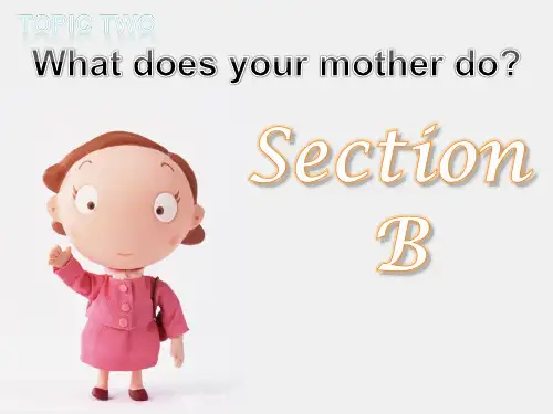 仁爱英语七年级上册Unit3Topic2SectionB课件