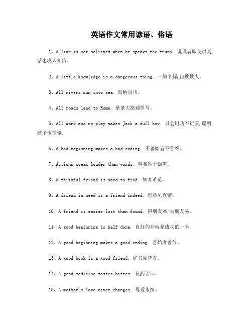 2004-2009_上海高考英语试题__中译英