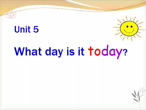What day is it today课件新教材
