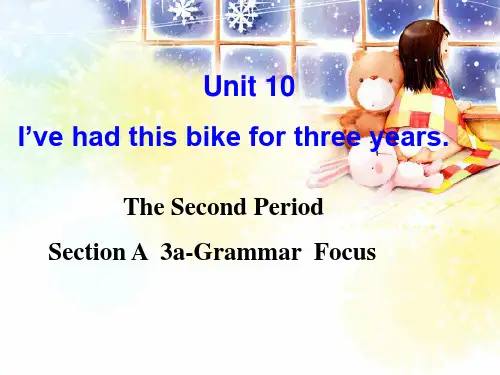 Unit10SectionA3a-grammar课件人教版英语八年级下册