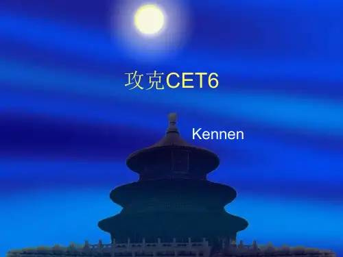 CET6