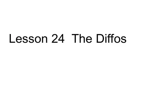 四年级下册英语课件-U4 Lesson 24 The Diffos (冀教版)(共12张PPT)