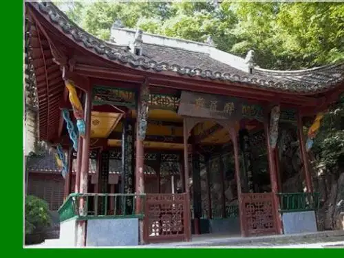 江苏省宿迁市马陵中学高中语文苏教版《唐宋八大家散文选读》之丰乐亭记第一课时》课件.ppt