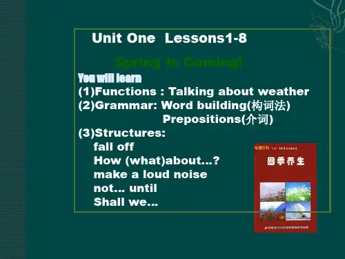 英语：Unit1 Spring is Coming lesson1课件2(冀教版八年级下)
