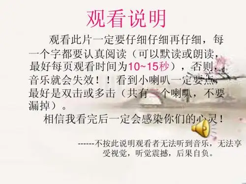 初中离别纪念