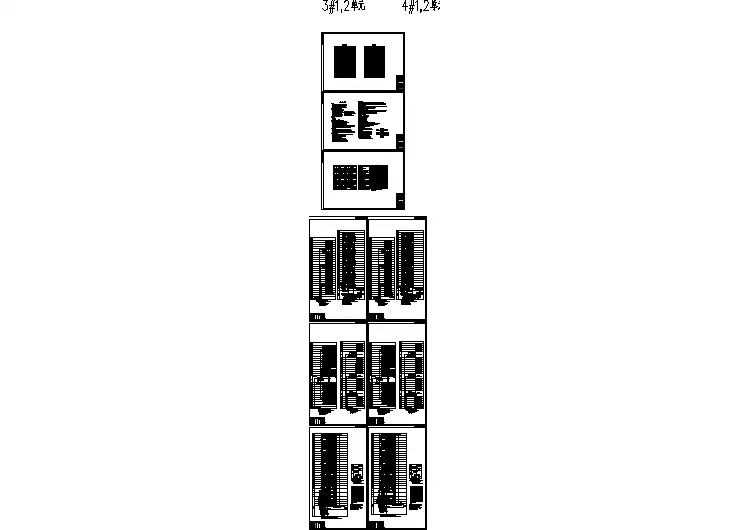 3，4号楼弱电系统图.dwgCAD图
