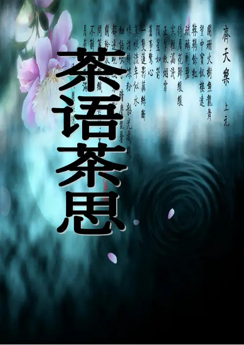 大学生职业生涯发展规划