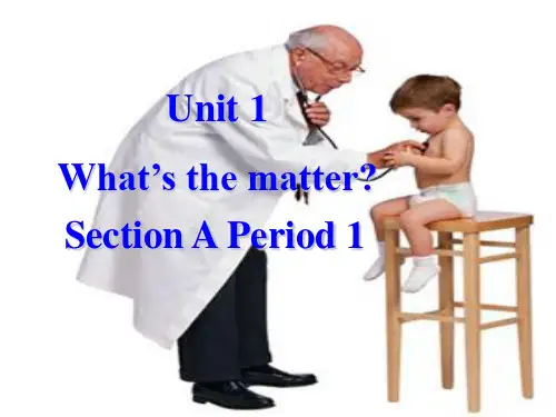 【最新】人教版八年级英语下册Unit1 Section A (1a-3c)精品课件.ppt
