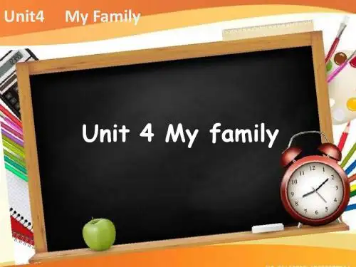 人教版英语三年级下册Unit 4 My Family.