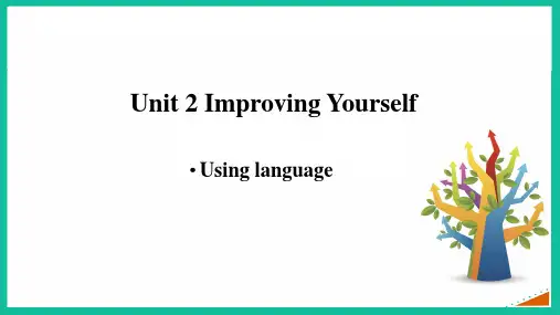 【新高考新课件】(外研版)选择性必修二 Unit 2Using language