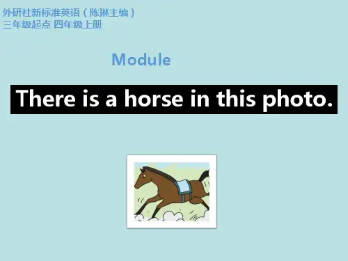 (三起点)外研版四年级英语上册《【部优】Module7_Unit1_福建优课课件》