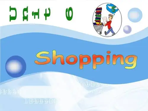 新人教版四年级英语下册UNIT6_Shopping[1]课件