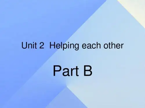 六年级英语下册Unit2《Helpingeachother》(PartB)课件(新版)闽教版