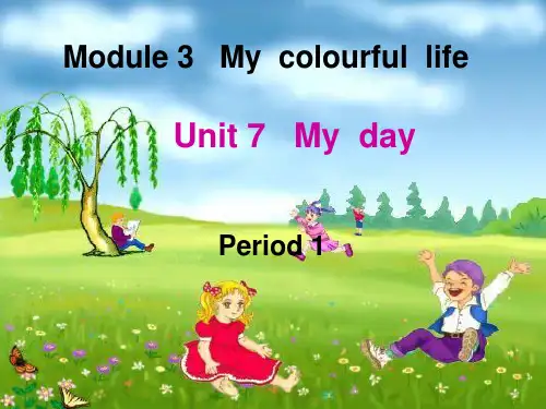 四年级英语下册课件-Module 3 Unit7 My day（32）-牛津上海版