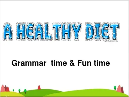 六年级下册英语PPT课件-Unit3 A healthy diet 译林版(三起) 35