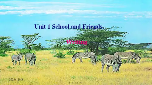 七年级英语上册 unit 1 school and friends写作课件