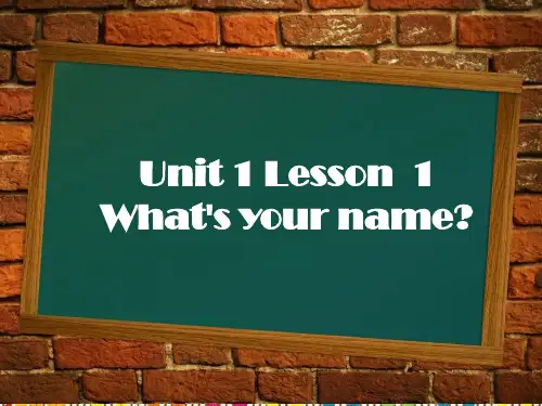 北师大版三起三年级英语上册Unit1HelloLesson1What’syourname教学课件 