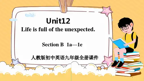 初中英语人教版九年级全册《Life is full of the unexpected》课件PPT