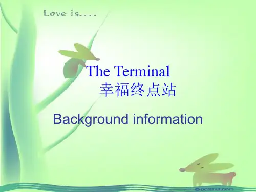 幸福终点站 PPT
