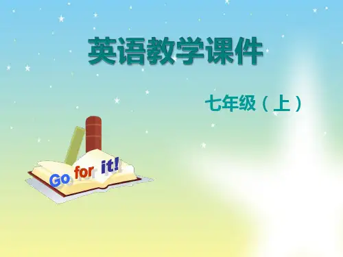 人教版七年级上册英语《Starter Unit 3 (1a-2e)》