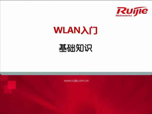 WLAN2