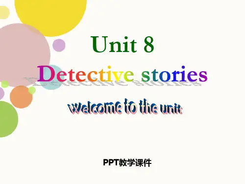 九年级上册Unit 8《Detective stories》(Welcome to the
