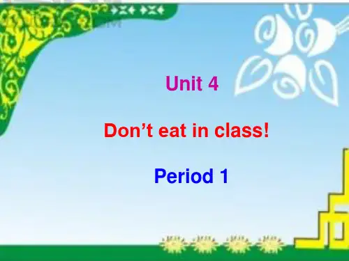 人教版英语七年级下unit4SectionA1a--2d