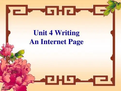 北师大版高中英语必修二《unit4 communication workshop》 课件 (共32张PPT)
